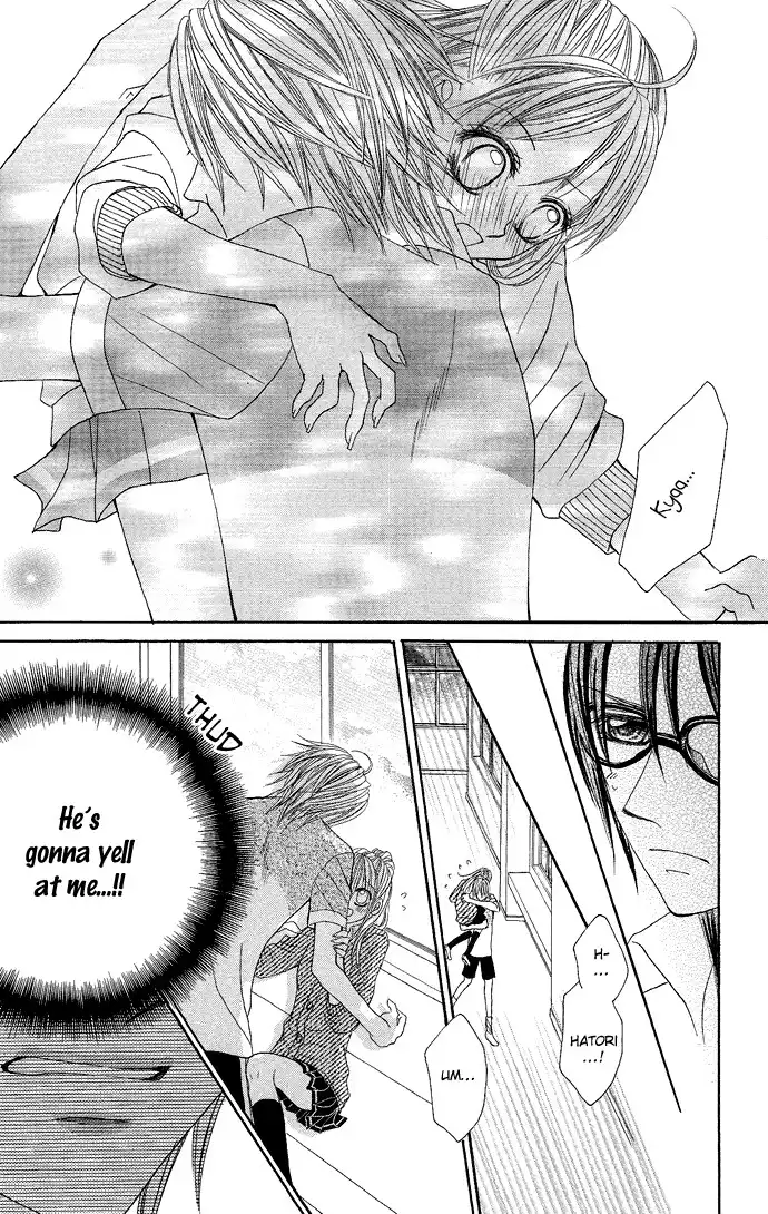 Koi Suta Chapter 3 24